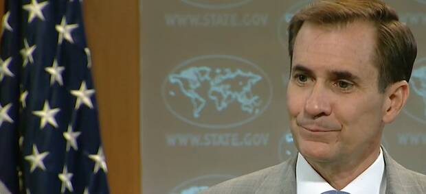 Interrumpen una comparecencia del Departamento de Estado de EE.UU jugando a Pok�mon GO Imagen 2