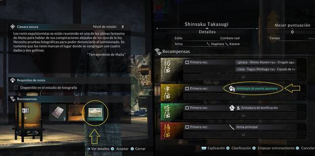 Rise of the Ronin - Cómo conseguir regalos