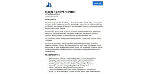 Nueva oferta de trabajo de PlayStation.