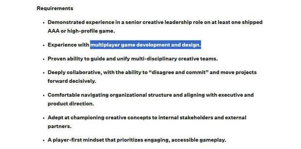 Oferta de trabajo para el nuevo juego de Bend Studio.