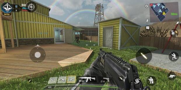 Primeras imgenes filtradas del Call of Duty para mviles de Tencent Imagen 2