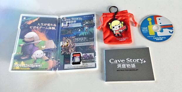 As es la edicin fsica de Cave Story+ para Nintendo Switch Imagen 8