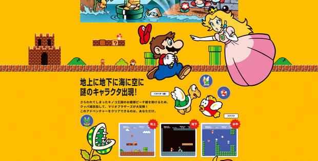 Super Mario Bros. ha cumplido 35 aos Imagen 2