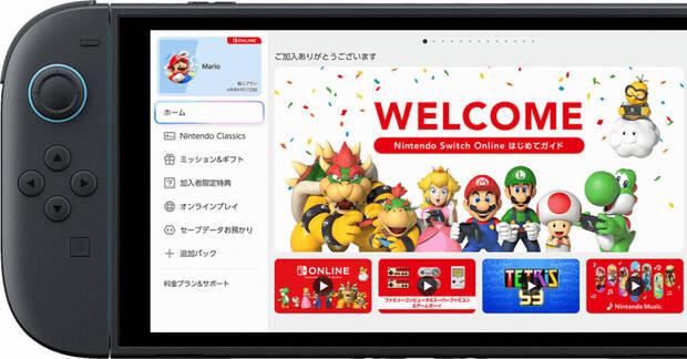 imagen oficial de la aplicación de nso en switch 2