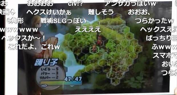 Final Fantasy Tactics casi tuvo una secuela Imagen 3
