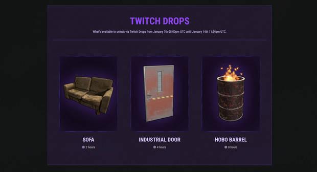 Rust twitch drops когда закончится