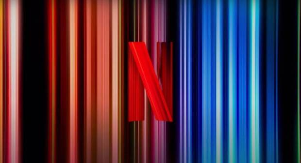 Netflix Tarifas