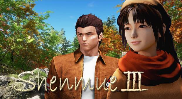 El siempre anhelado 'Shenmue III' no está siendo desarrollado por SEGA, dueña de la marca.