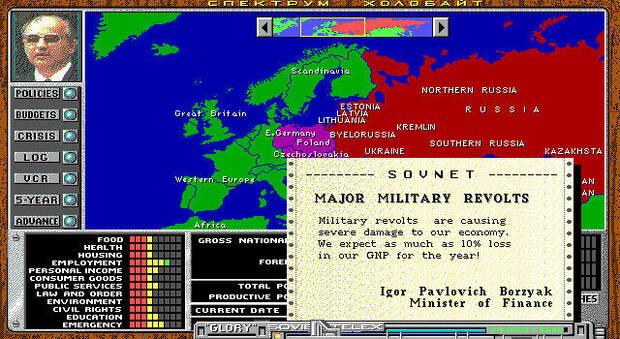 Crisis in the Kremlin 1991