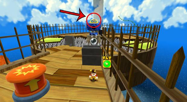 Super Mario Galaxy - Punto débil del jefe Soldado Topete