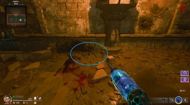 Call of Duty: Black Ops 6 - Localización de la rata nº 8