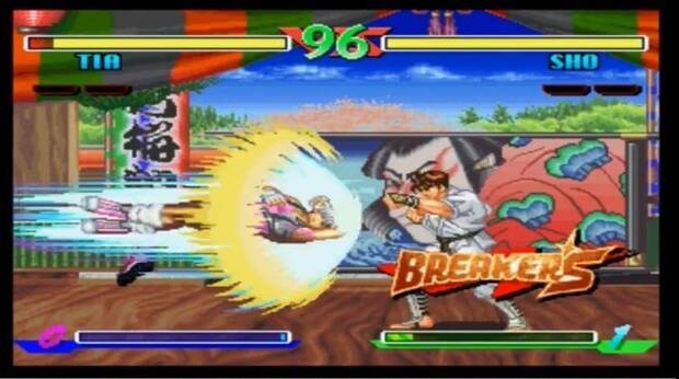 Dreamcast recibe Breakers de la Neo Geo ms de 20 aos despus Imagen 2