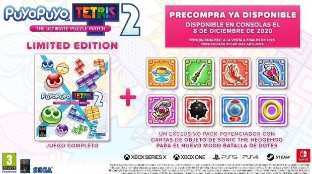 Puyo Puyo Tetris 2 anunciado para PS5, PS4, Xbox Series X, Xbox One, PC y Switch Imagen 2