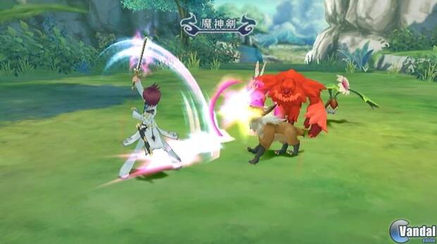 Especial Tales Of 37