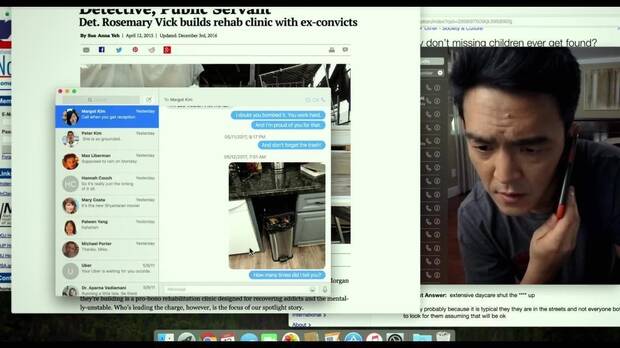 Searching de Aneesh Chaganty