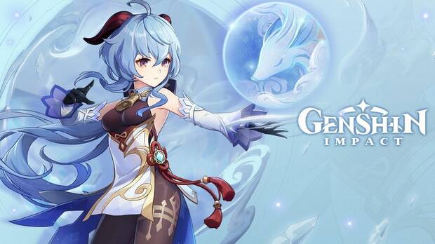Genshin Impact: Características de Ganyu