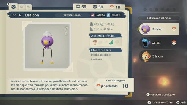 Para completar las entradas de la Pokédex hay que cumplir objetivos, pero en la mayoría de los casos basta con atrapar varias criaturas y combatir con ellas un par de veces.