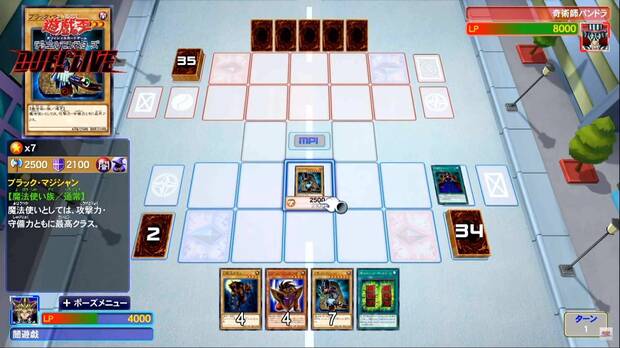 Los 26 videojuegos m�s similares a Pok�mon, tanto por sus mec�nicas como dise�os 12