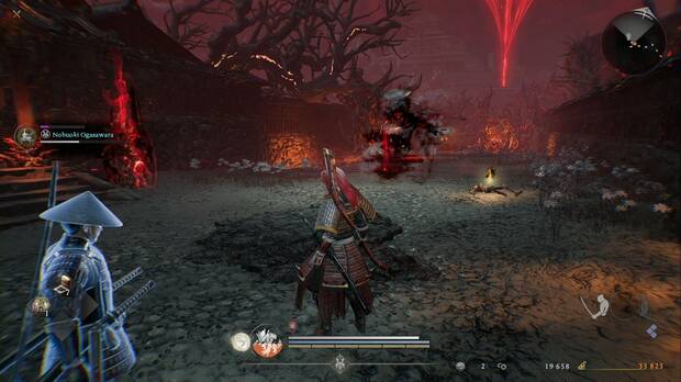 Nioh 3 - El Purgatorio manifestado, niebla al norte en una de las �ltimas calles del Purgatorio