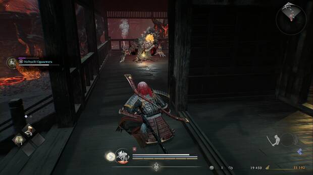 Nioh 3 - El Purgatorio manifestado, arrepticio del purgatorio en Hamamatsu