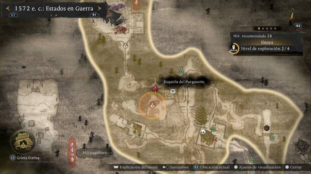 Nioh 3 - Esquirlas del Purgatorio en Iinoya, esquirla en el sendero norte que va de este a oeste