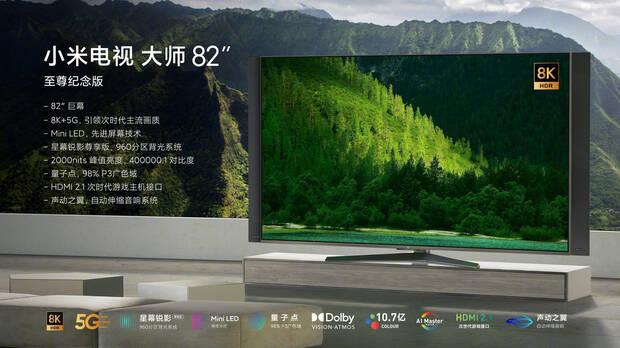 Xiaomi presenta un televisor 4K de 82 pulgadas y 120 Hz enfocado al gaming Imagen 3