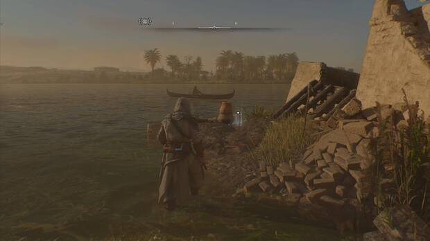 Assassin's Creed Mirage - Lugar de la solución al enigma Rendición