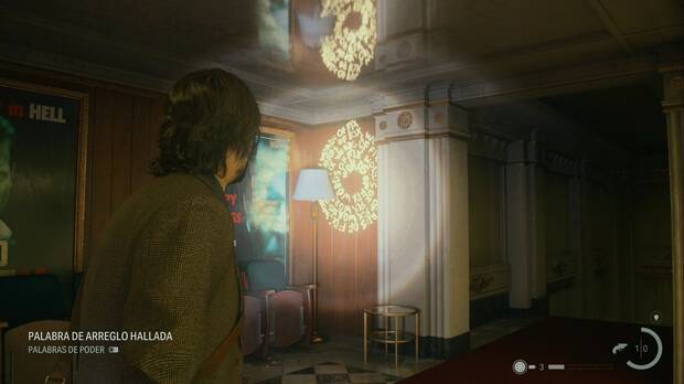 Alan Wake 2 - Palabra de arreglo #5 en el cine
