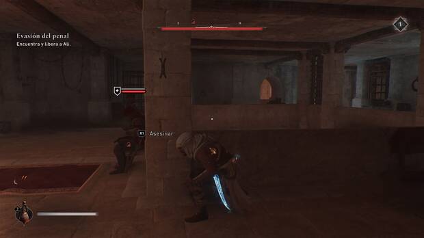 Assassin's Creed Mirage - Ubicación de la entrada oculta al sótano de la prisión de la Puerta de Damasco
