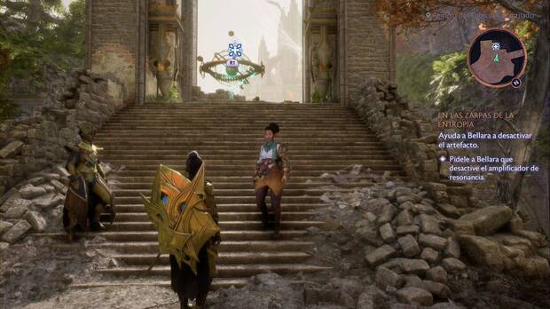 Dragon Age: The Veilguard - En las zarpas de la entropía: amplificador en el camino hacia el oeste de la armería