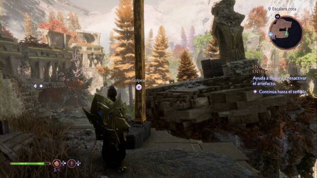 Dragon Age: The Veilguard - En las zarpas de la entropía: cornisa este del templo élfico donde hay un tablón que se puede usar de puente