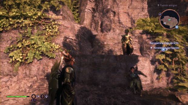 Dragon Age: The Veilguard - La hoja cantarina: salientes a la izquierda del rastrillo tras la barrera de corrupción