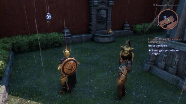 Dragon Age: The Veilguard - El caso de la reliquia de contrabando: documento en la fuente del jardín