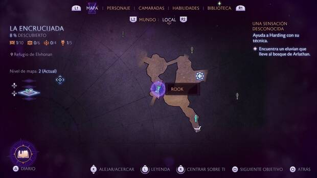 Dragon Age: The Veilguard - La llamada del Lobo: entrada a la zona del Recuerdo