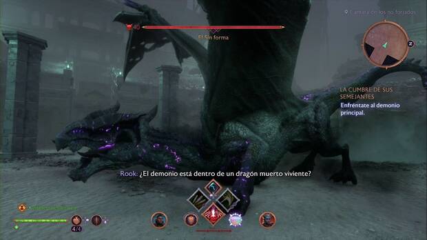 Dragon Age: The Veilguard - La cumbre de sus semejantes: El Sin Forma