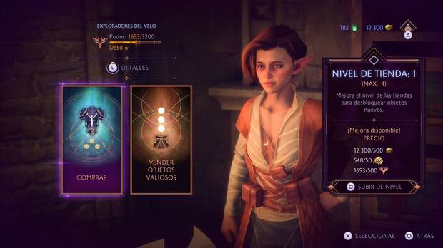 Dragon Age: The Veilguard - Facciones: Menú de mejora de tienda de facción