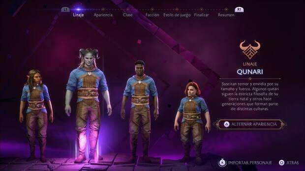 Dragon Age: The Veilguard - Diferencias entre linajes, clases y facciones iniciales: linajes