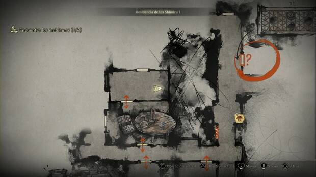 Silent Hill f - Residencia de los Shimizu (NG+), ubicación de la caja de Inari-sama #7 en las habitaciones de la zona oeste