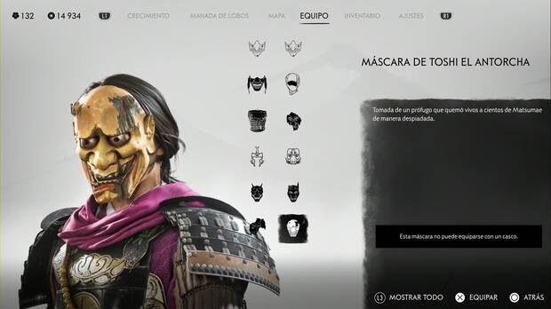 Ghost of Yotei - Mscaras, Mscara de Toshi el Antorcha