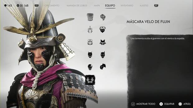 Ghost of Yotei - Mscaras, Mscara velo de Fujin