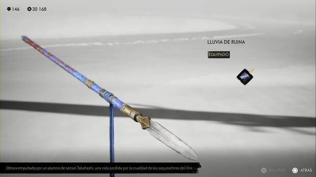Ghost of Yotei - Conjuntos de armas, Lluvia de ruina
