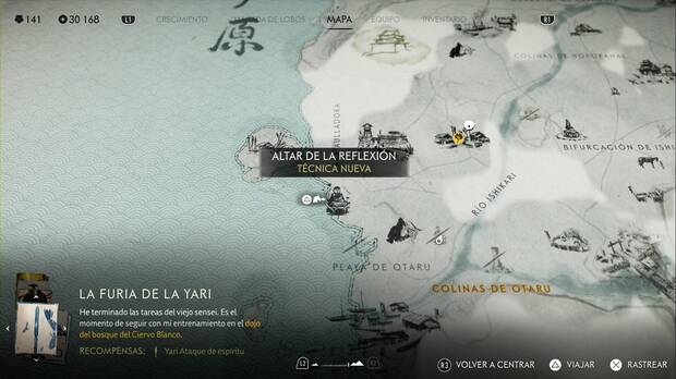 Ghost of Yotei - Altares de la reflexión en la Llanura de Ishikari, ubicación del altar #6