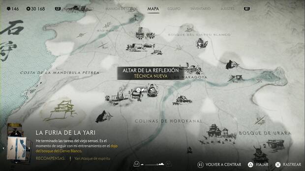 Ghost of Yotei - Altares de la reflexión en la Llanura de Ishikari, ubicación del altar #7