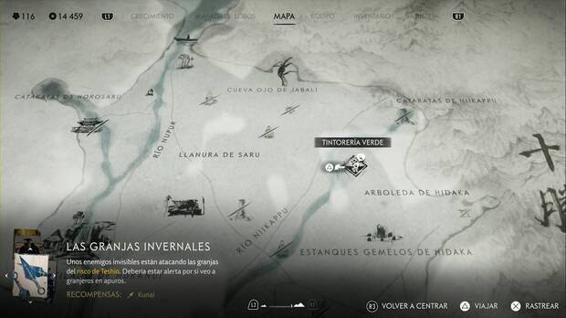 Ghost of Yotei - Conjuntos de armas, Escama esmeralda