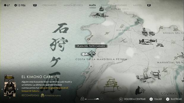 Ghost of Yotei - Ubicacin de la playa tinte carmes en la costa noroeste de la Llanura de Ishikari