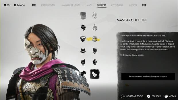 Ghost of Yotei - Mscaras, Mscaras del Oni