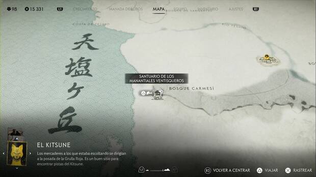 Ghost of Yotei - Campamentos de los Seis en el Risco de Teshio, Escondite de los manantiales ventisqueros, ubicación