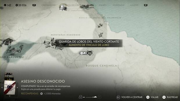 Ghost of Yotei - Guaridas de lobos en el Risco de Teshio, ubicacin de la guarida de lobos Viento cortante