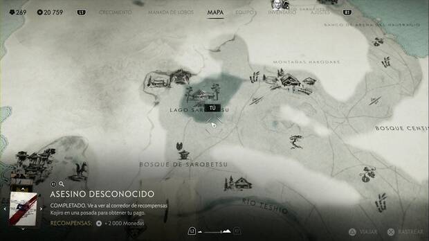 Ghost of Yotei - Hallazgos ainu en el Risco de Teshio, ubicacin del objeto ainu Sitopera