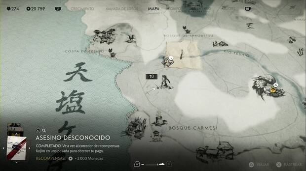 Ghost of Yotei - Hallazgos ainu en el Risco de Teshio, ubicacin del objeto ainu Sinta